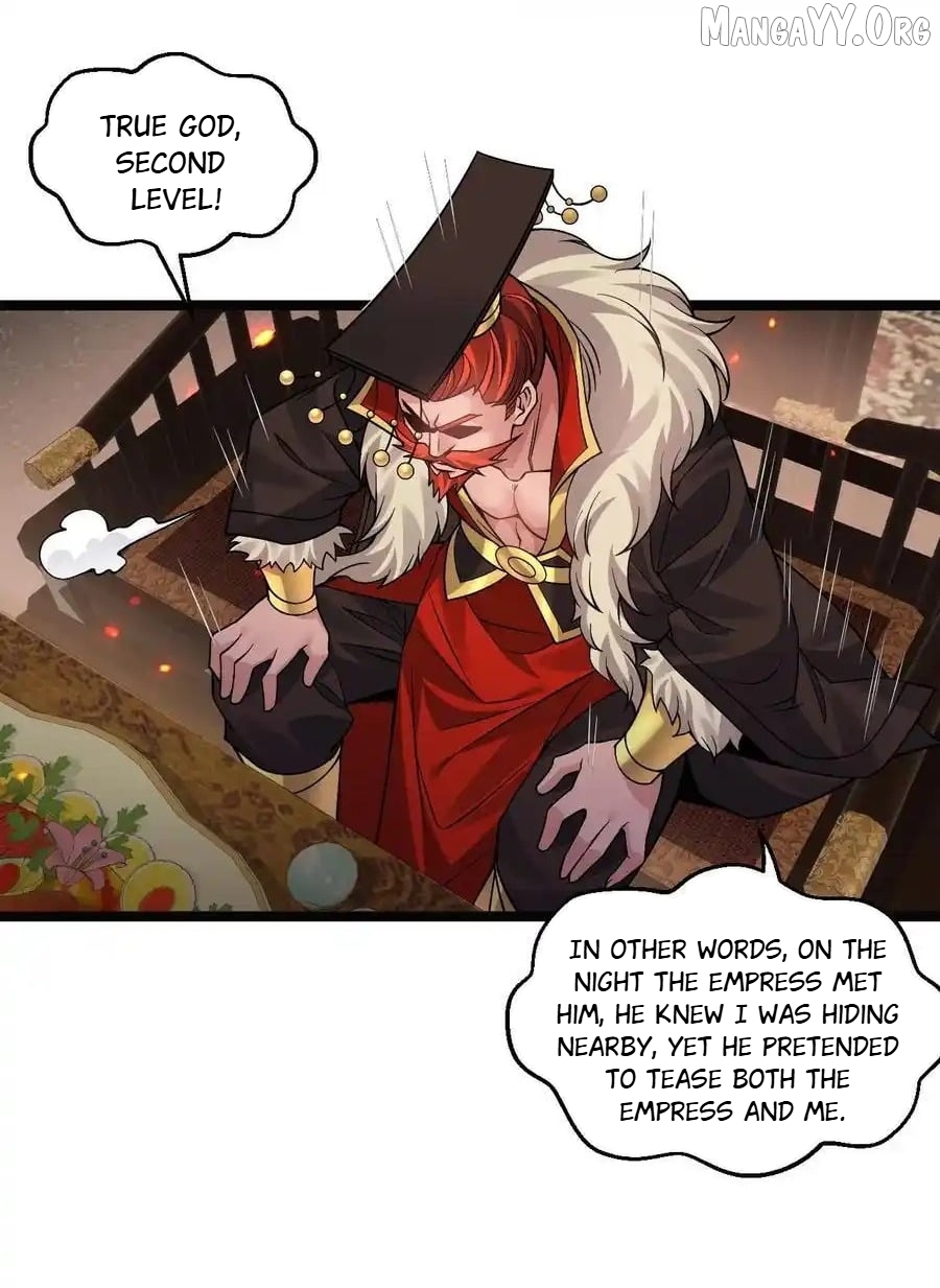 Good Disciple, Have Pity On Your Master! Chapter 243 - page 2